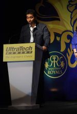 Raj Kundra at the launch of Ultratech cement jersey for Rajasthan Royals in J W MArriott on 5th March 2012 (37).JPG